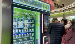 武汉农博会 武汉农博会